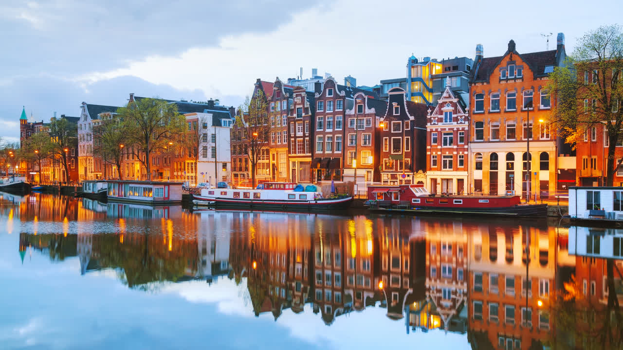 Fußballreise Amsterdam